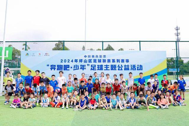 经与无锡吴钩及球员协商一致，藏哈尔・拜沙提汗租借加盟南通支云